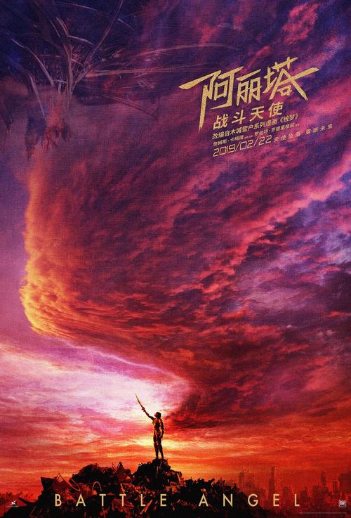 明治学院大学学历认证